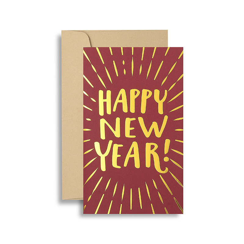 Tarjetas personalizadas de feliz año nuevo